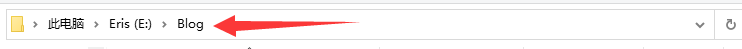 输入cmd