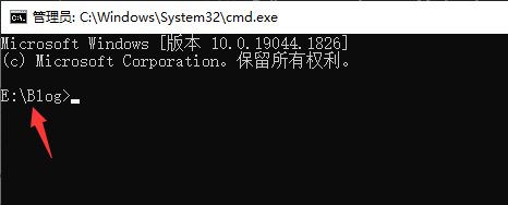 cmd界面