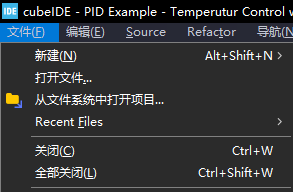 导入工程