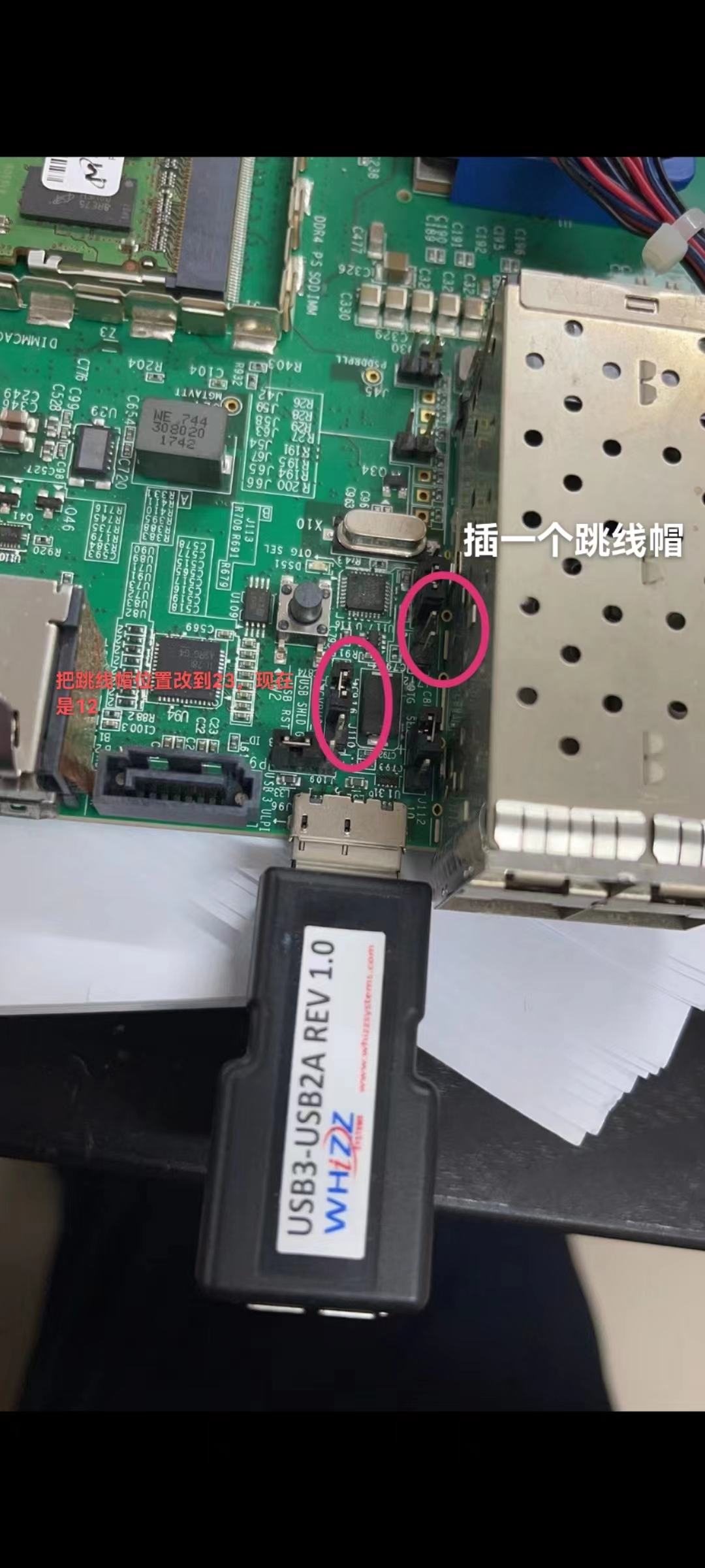 image-20221215222917163