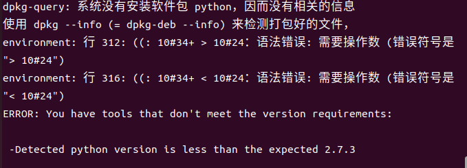 image-20230125003249394