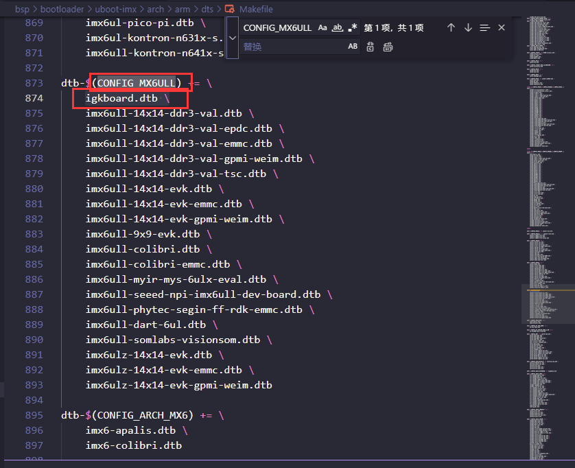 修改`arch/arm/dts/Makefile`