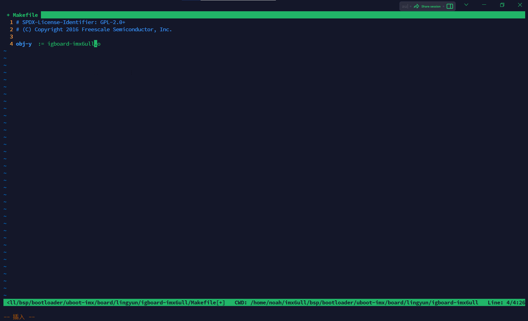 修改Makefile